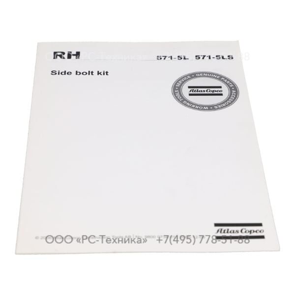 9800073401 SPARE PART LIST KIT RH 571-5L 571-5LS