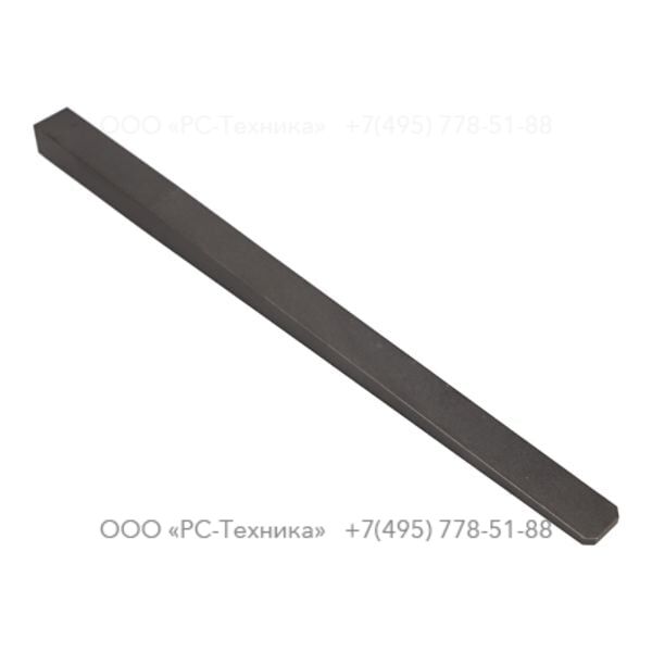 9245282200 WEDGE PLUG