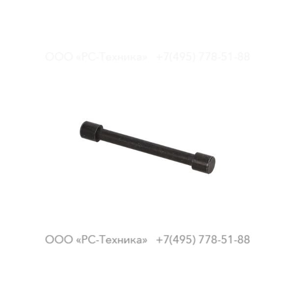 9232060190 LOCK PIN