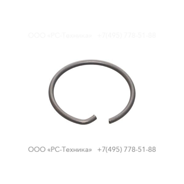 9232050120 SNAP RING