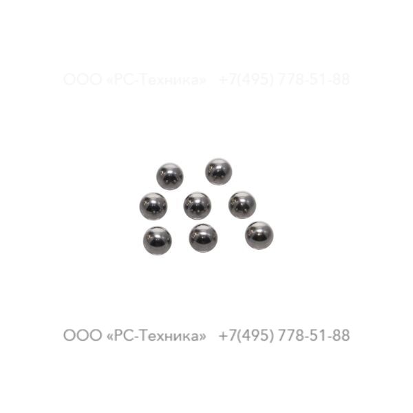 z8768412 BALL - STEEL SET