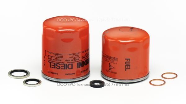 2912405005 PAK XAS32 DD (250H)