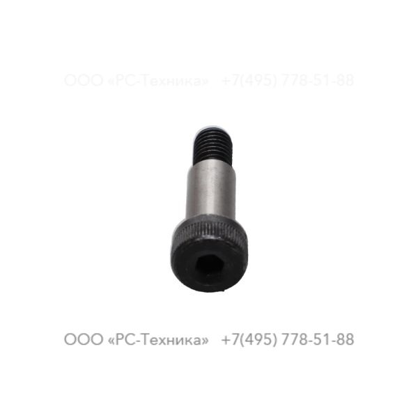 1636007547 SCREW