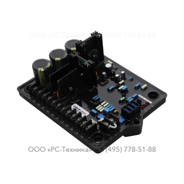 1636303973 AVR R180 (AREP)