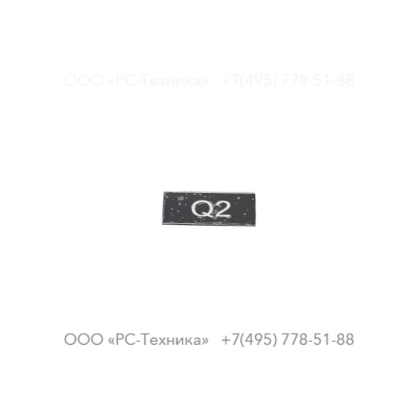 1636000449 CUBICLE LABEL Q2