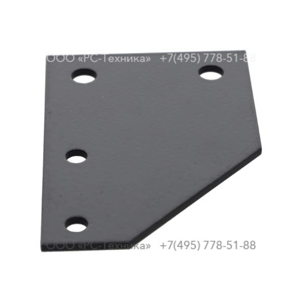 1633030205 PLATE RAL7021 EMBOSSED