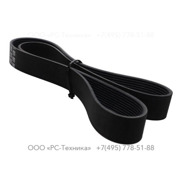 4810065017 V-RIBBED BELT