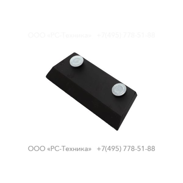 3378099933 BIT 280 INCL. BOLTS