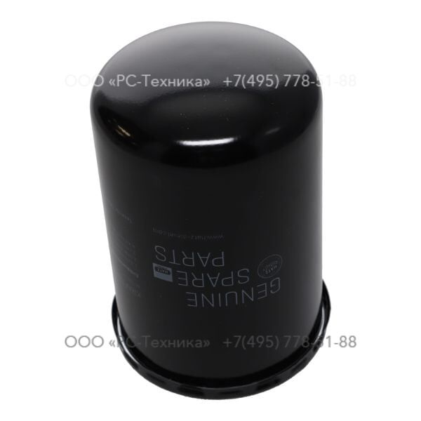 4810076312 FUEL FILTER