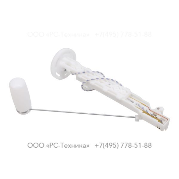 1633029959 HAND. METER H450 VDO