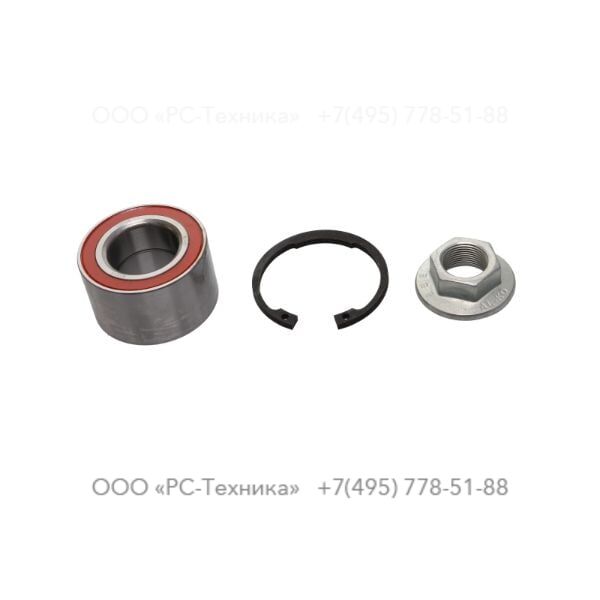1636300557 BEARING KIT