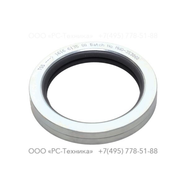 1616613580 MAINTENANCE KIT