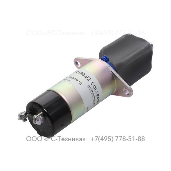 2914920700 FUEL STOP SOLENOID
