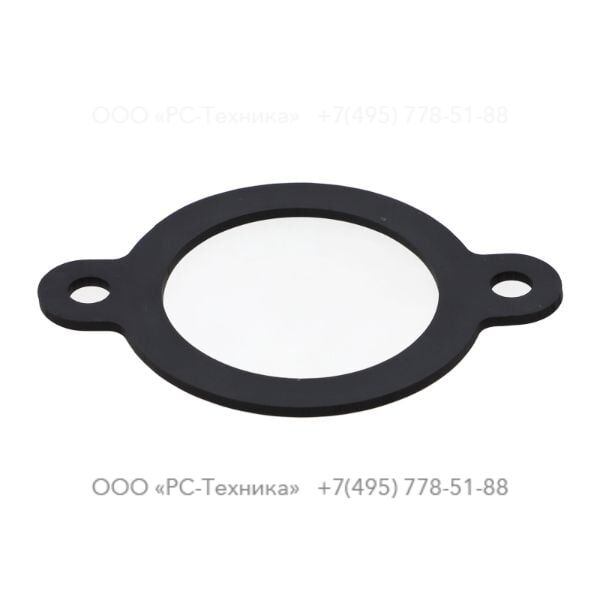 4810005710 GASKET COVER J 70G V