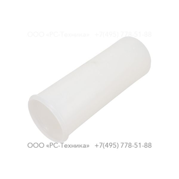 9238271840 OIL MEASURE