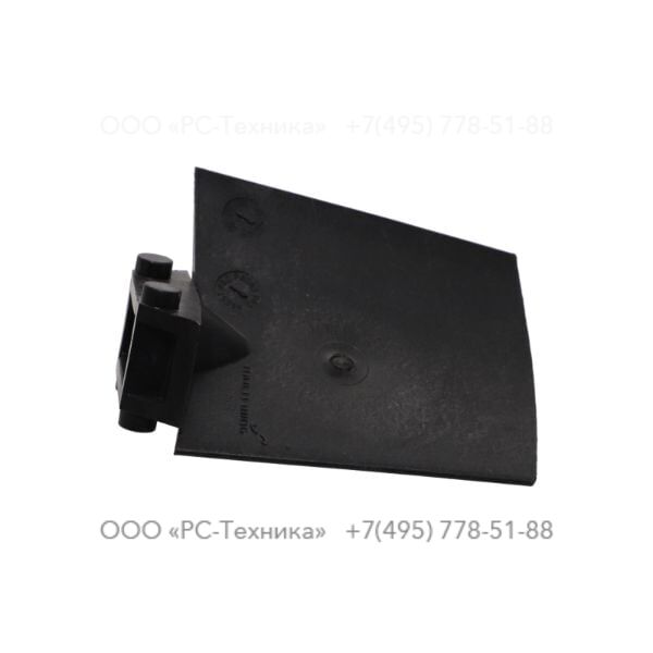 3377021194 FAN BLADE