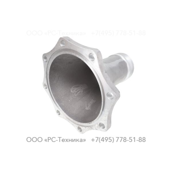 3081602375 DISCHARGE 4+ ISO-G