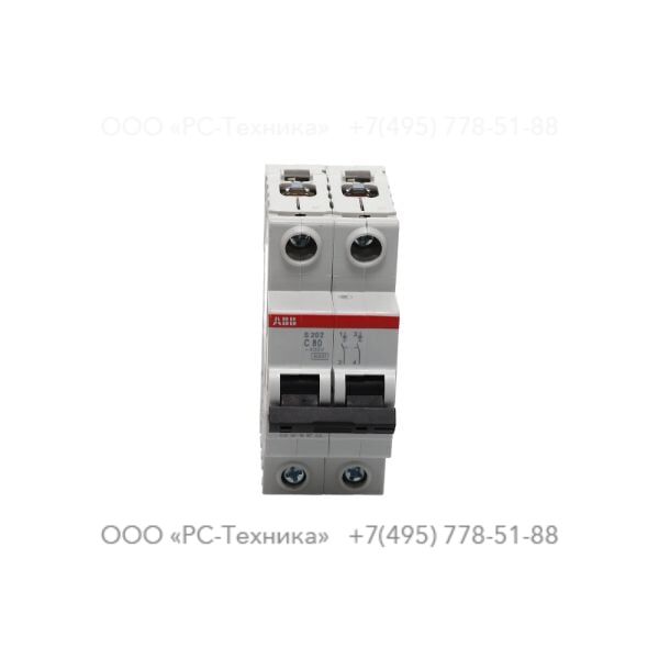 1089947395 CIRCUIT BREAKER 80A 2P