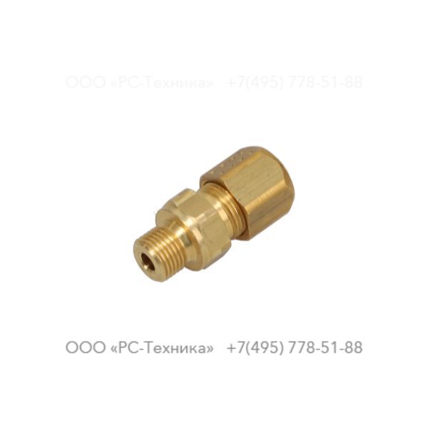 0582120006 STRAIGHT PIPE COUPLING