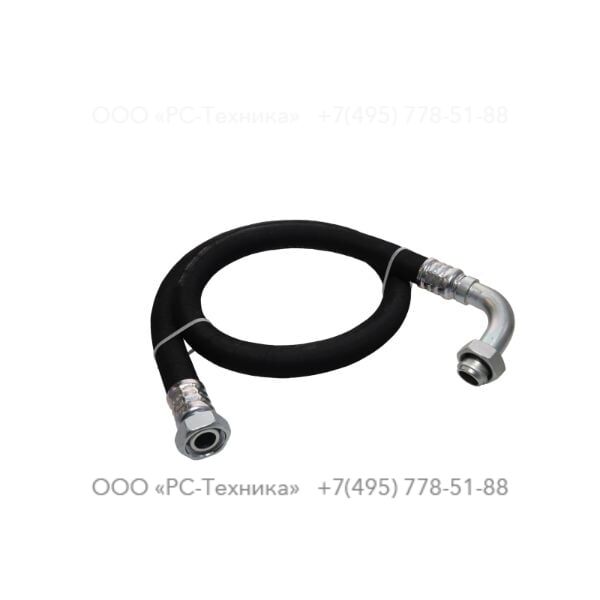 1638545802 HOSE ASSEMBLY