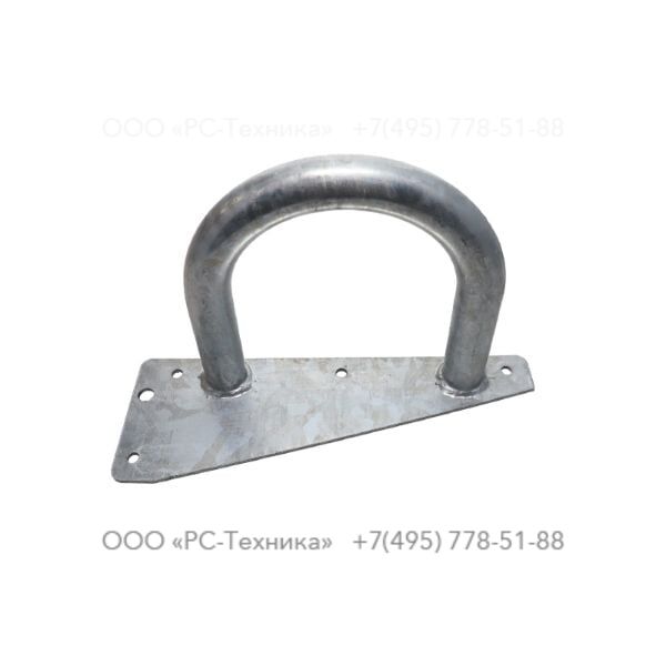 1636303151 RIGHT SUPPORT