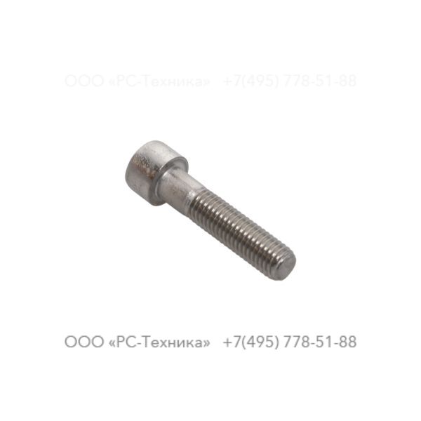 4810059639 SCREW