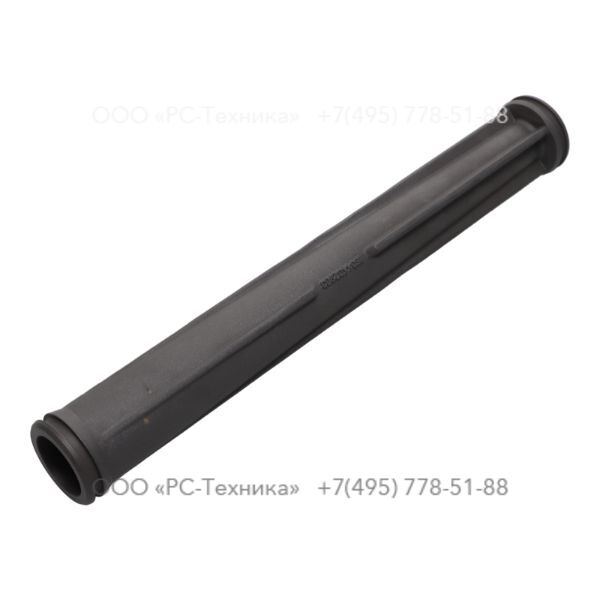 1604402903 RESTRICTOR