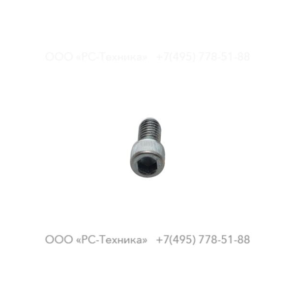 0211516203 HEX. HEAD SCREW
