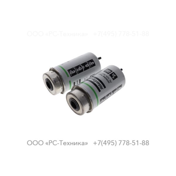 2911000045 FUEL FILTER KIT STAGE 3A