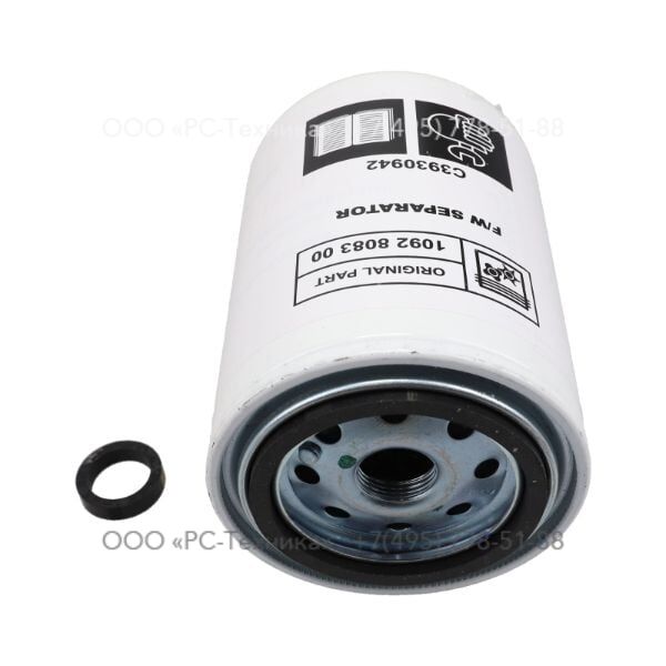 1092808300 WATER SEPARATOR