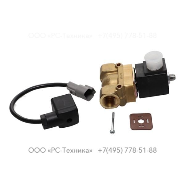 1089035161 SOLENOID VALVE