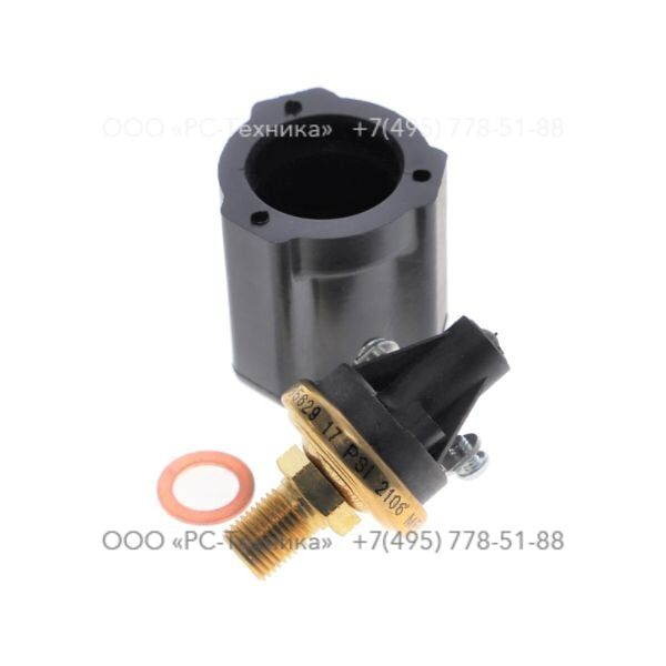 1089057948 PRESS.SWITCH+PROTECTIVE BOOT