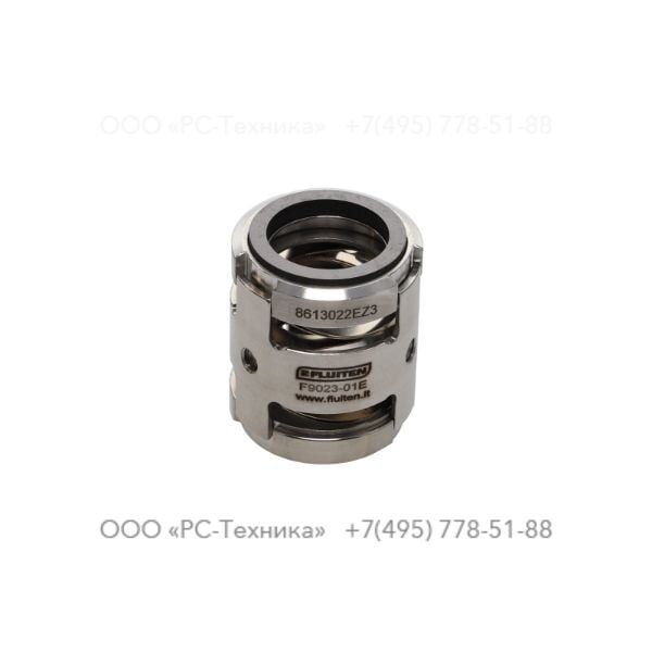 4810002289 SEAL PUSHER