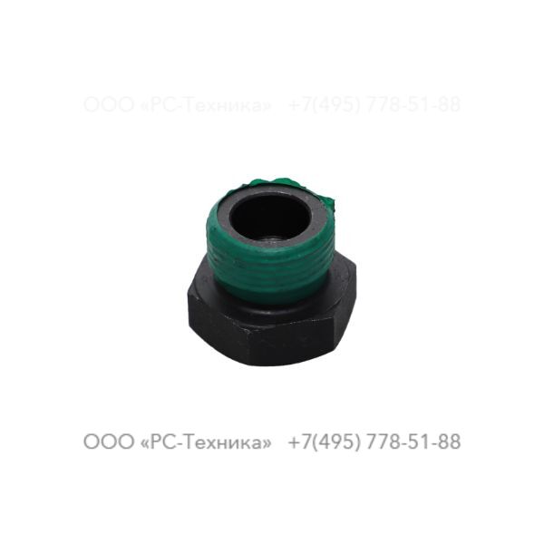 r076372 WAT INLET PLUG