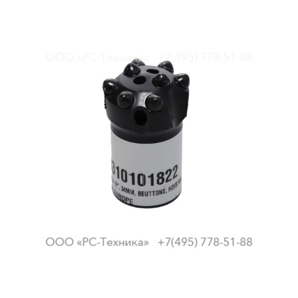 3310101822 TAPERED BITS (12°, 34MM, 8 BUTTONS)