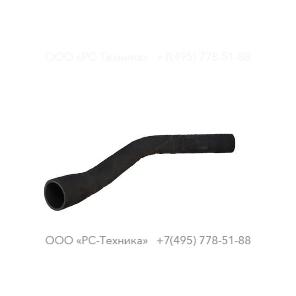 1094180300 COOLANT HOSE