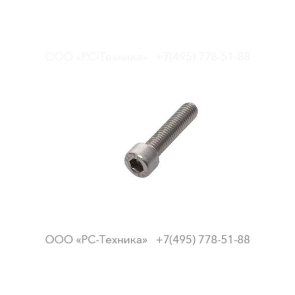 3081601375 SCREW DIN912 M8X35 A2-70