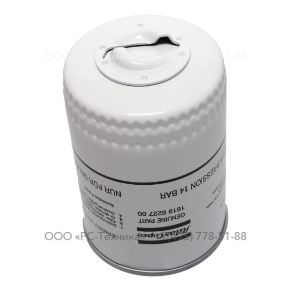 1619622799 OIL FILTER (=1619.6227.00)