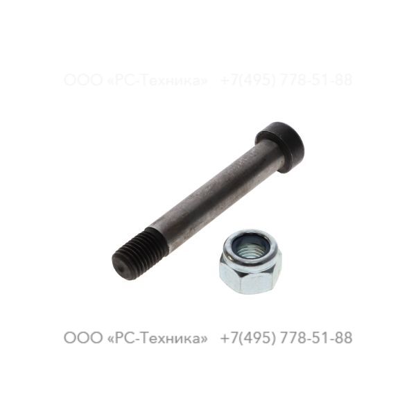 3310100596 INTER PIN COMPLETE