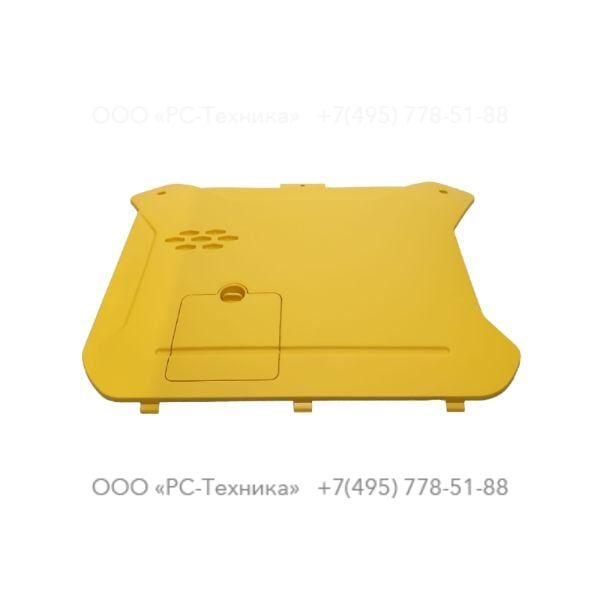 1636304179 EXTERIOR COVER(LEFT)