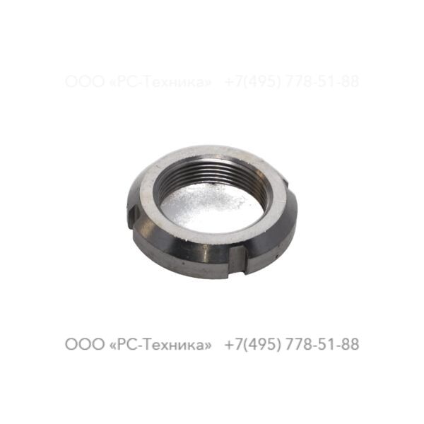 4810068590 LOCK NUT