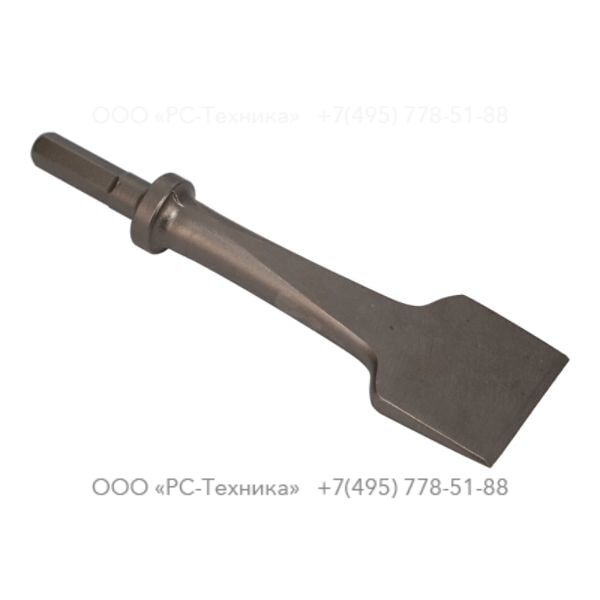 3083341000 WIDE CHISEL