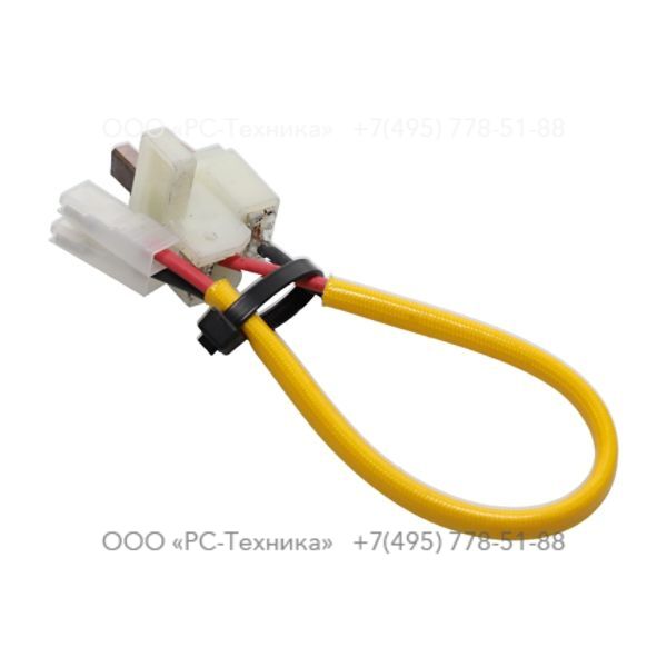 1636301496 BRUSH KIT