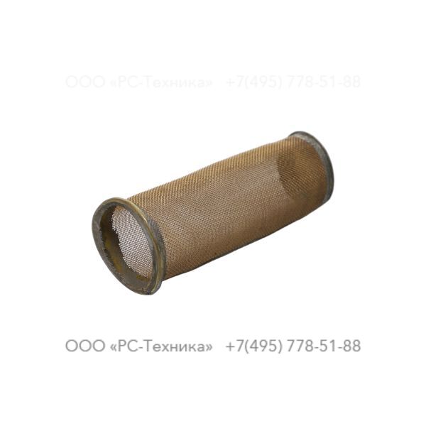 c085374 AIR STRAINER