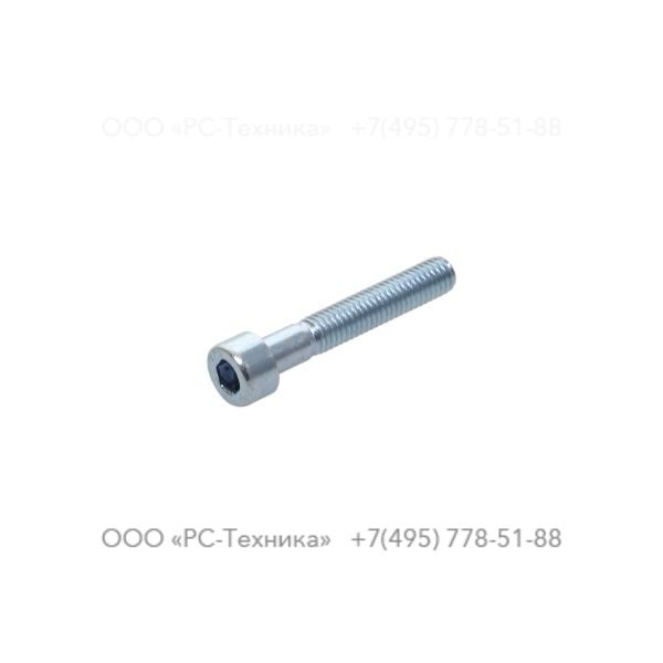 0211121103 HEX. SOCK M5X30X8.8