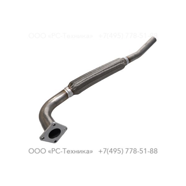 1094554201 EXHAUST PIPE
