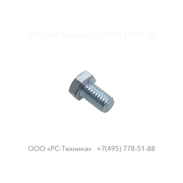 0144328403 SCREW