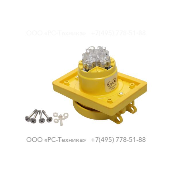 1638809300 3PHASE SOCKET