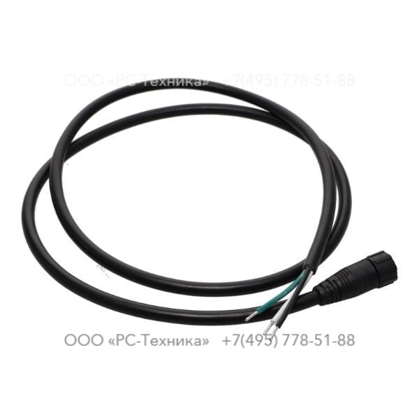 1636304190 INPUT CABLE W/ CONNECTOR