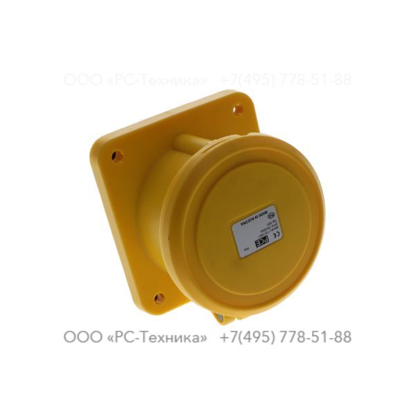 1638425400 SOCKET 63A